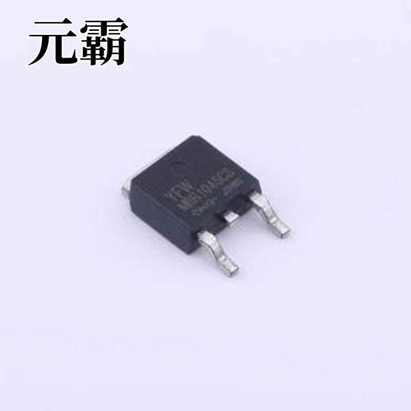 MBR1045CS 肖特基二极管 电压:45V 电流:5A 编带 TO-252