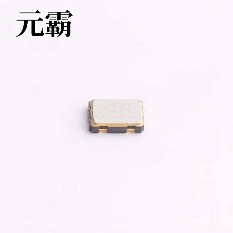 S5032SMD50MOSC 有源晶振 50MHz ±20ppm 1.8~5.0V SMD5032-4P