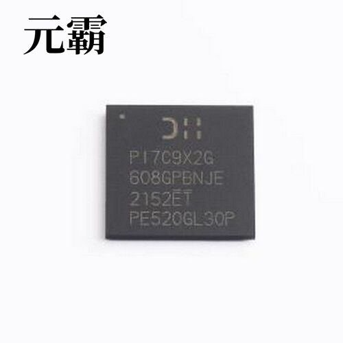 PI7C9X2G608GPBNJEX 其他接口 PI7C9X2G608GP 6端口/8通道PCI Exp