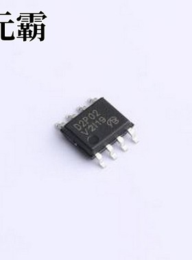 MMDF2P02HDR2G-VB 场效应管(MOSFET) 2个P沟道 耐压:30V 电流:7.3