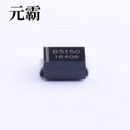 SK515B 肖特基二极管 电压:150V 电流:5A SMB(DO-214AA)