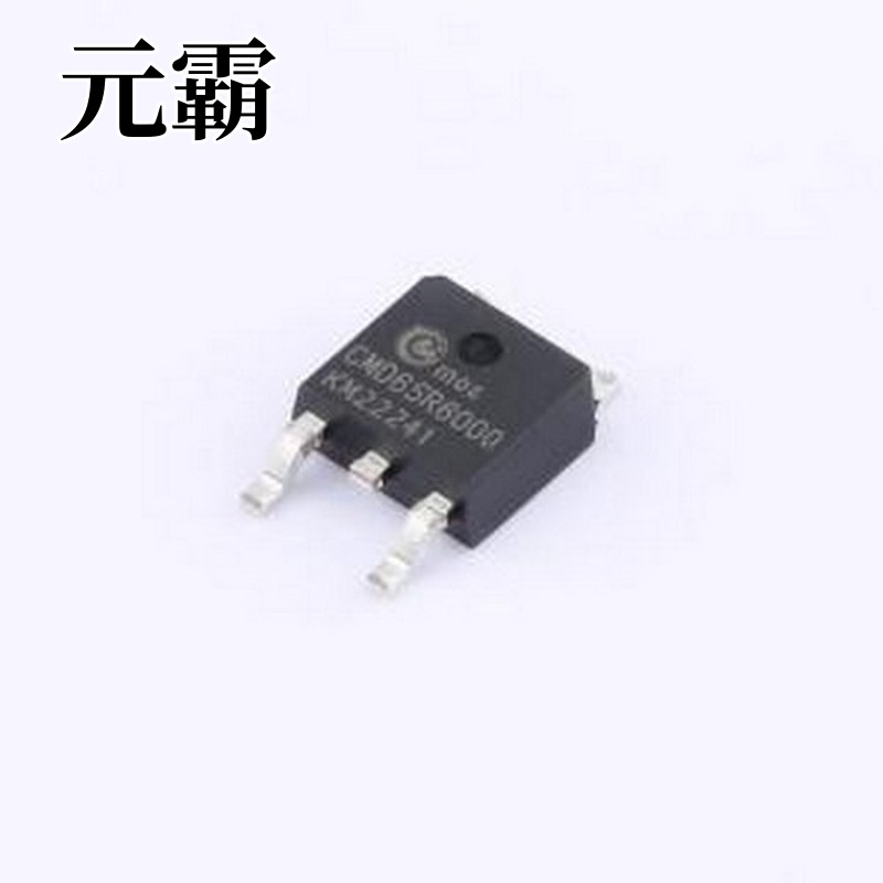 CMD65R600Q 场效应管(MOSFET) 1个N沟道 耐压:650V 电流:8A TO-25 - 实物图