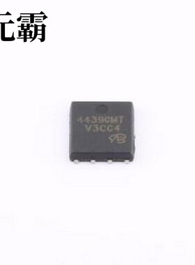 AP4439GMT-HF-VB 场效应管(MOSFET) 耐压:30V 电流:47.3A QFN-8
