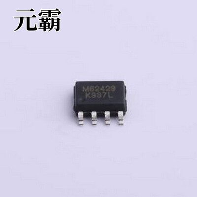 M62429L 音频接口芯片 低压版本 SOIC-8