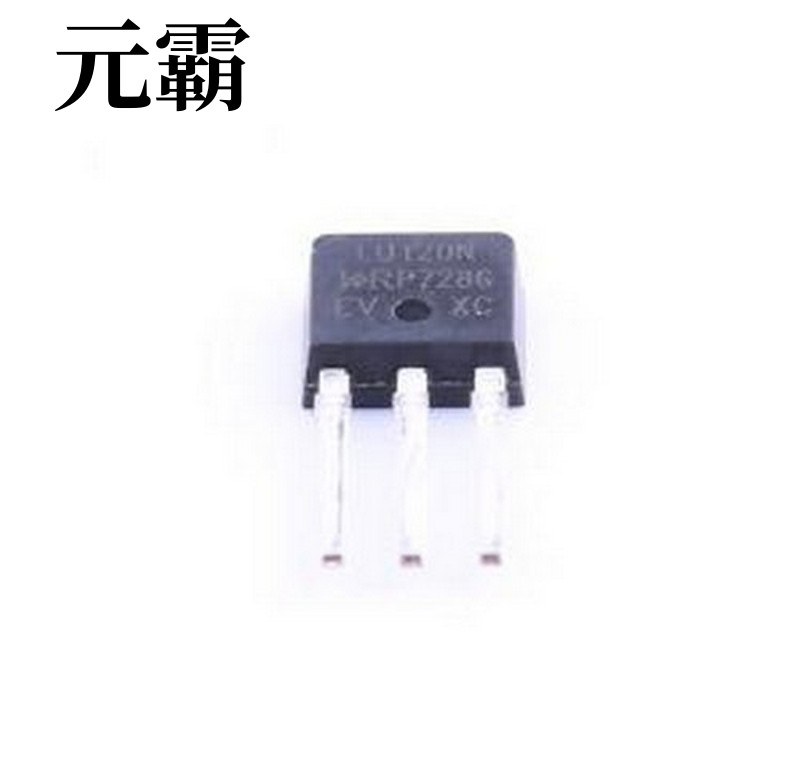 IRLU120NPBF 场效应管(MOSFET) 1个N沟道 耐压:100V 电流:10A TO-