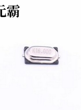 KMD160001210 无源晶振 16MHz ±10ppm 12pF HC-49S-SMD-2P-Mini