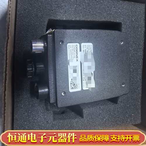 ISIS7802M-373-50康耐视工业智能相机，IS78