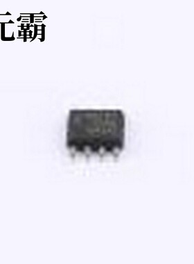 NSI8100NQ 隔离式I2C 高可靠性双相位I2C隔离器 SOIC-8
