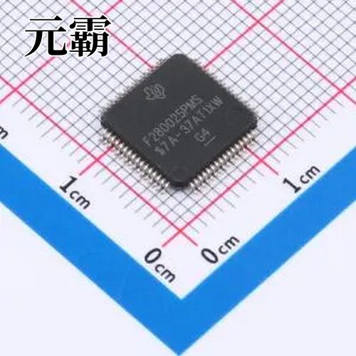 F280025PMSR LQFP(PM)-64 单片机(MCU/MPU/SOC)