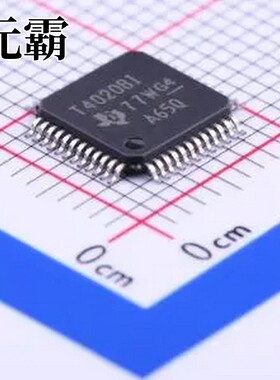 TUSB4020BIPHP HTQFP-48(7x7) USB集线器