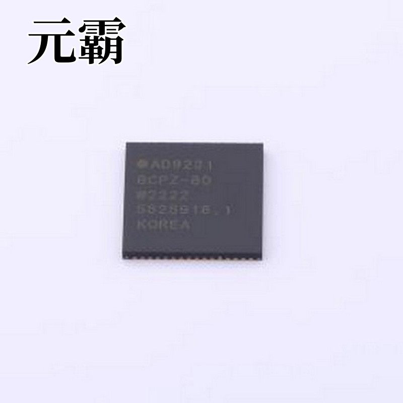 AD9231BCPZ-80 模数转换芯片ADC 12位，20 MSPS/40 MSPS/65 MSPS/
