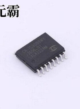 CA-IS3088WX 隔离式RS485/422收发器 CA-IS308x 5kVRMS 隔离式全