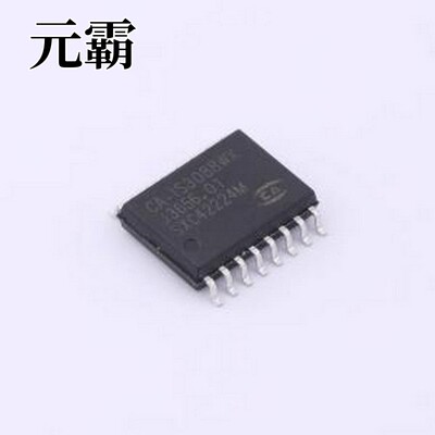 CA-IS3088WX 隔离式RS485/422收发器 CA-IS308x 5kVRMS 隔离式全