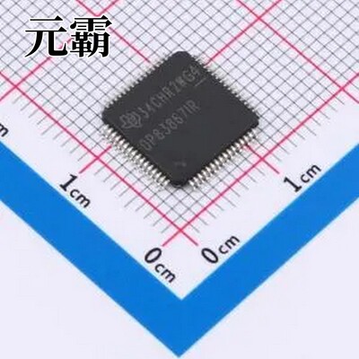 DP83867IRPAPT 以太网收发器 HTQFP-64(10x10)