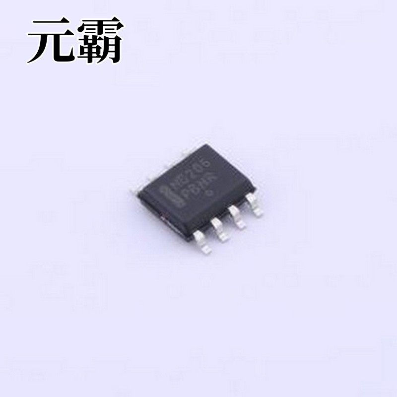 NB3N206SDR2G LVDS芯片 3.3 V 差分多点低电压 M-LVDS 驱动器和接