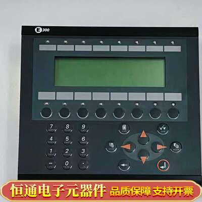 瑞典Beijer E300-04380操作面板