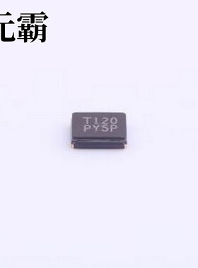 7V12000002 无源晶振 12MHz ±30ppm 20pF SMD3225-4P