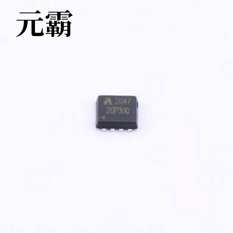 AP20P30Q 场效应管(MOSFET) 1个P沟道 耐压:30V 电流:20A DFN-8(3