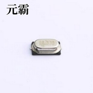 15pF 49S M49SMD16M15PF15PPM 16MHz SMD Mini 无源晶振