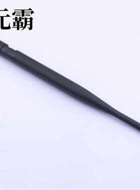 KH02.4G(5.8G)-01 天线 胶棒 黑色