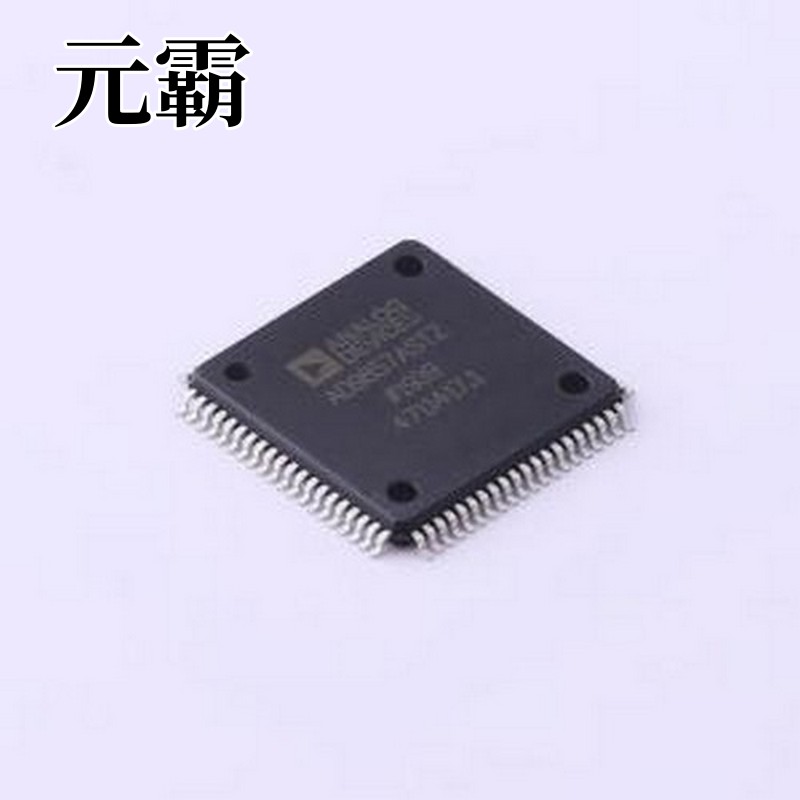 AD9857ASTZ RF混频器 CMOS 200 MSPS、14位正交数字上变频器 LQFP