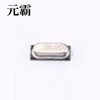 49SSMD-25.00-20-10-10/B 无源晶振 25MHz ±10ppm 20pF HC-49S-S