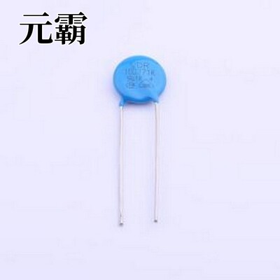 VDR-10D271K 压敏电阻 钳位电压455V 37焦耳 插件压敏电阻 插件