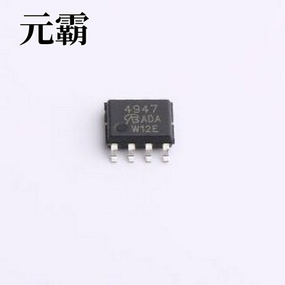 SI4947DY-T1-E3-VB 场效应管(MOSFET) 2个P沟道 耐压:30V 电流:7.