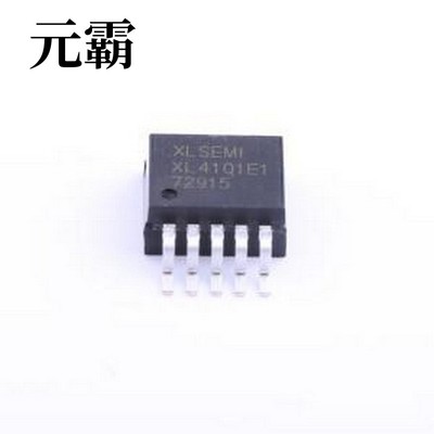 XL4101E1 DC-DC电源芯片 3A 150kHz 40V 降压锂电池充电器 TO-263