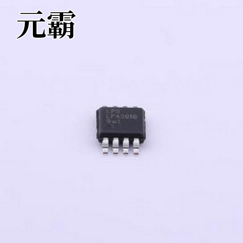 LPA2010MSF 音频功率放大器 LPA2010MSF MSOP-8