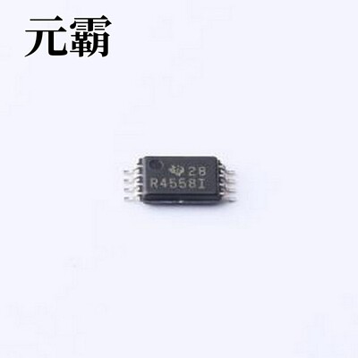 RC4558IPWR 运算放大器 双通道通用运算放大器 TSSOP-8