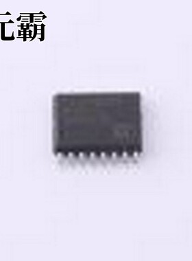 CA-IS3086WX 隔离式RS485/422收发器 CA-IS308x 5kVRMS 隔离式全