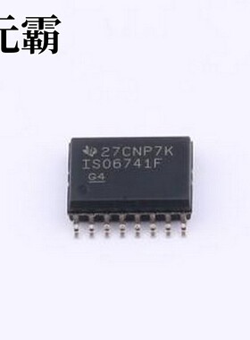 ISO6741FDWR 数字隔离器 通用四通道、3/1 数字隔离器 SOIC-16