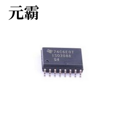 ISO3088DWR 隔离式RS485/422收发器 3.15V~5.5V供电 20Mbps 收发