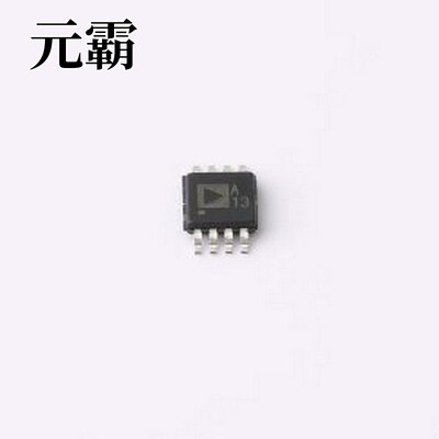 AD8676ARMZ-REEL 精密运放 超精密，36 V，2.8 nV/√Hz 双轨至轨
