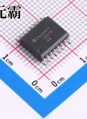 ISO15DWR SOIC-16-300mil 隔离式RS485/422收发器