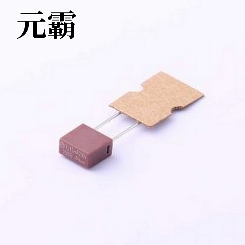 2009T315mA250V 一次性保险丝 方形塑封保险丝 慢断 编带 315mA25