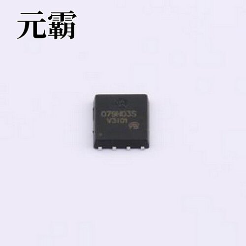 BSC079N03S G-VB 场效应管(MOSFET) 1个N沟道 耐压:30V DFN-8(5x6