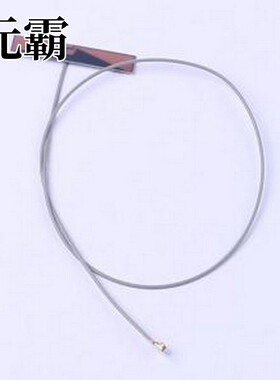 3N0301LG-028 天线 WiFi天线 浅灰色