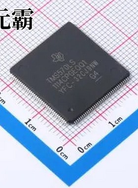 TMS5701114CPGEQQ1 单片机(MCU/MPU/SOC) LQFP-144(20x20)