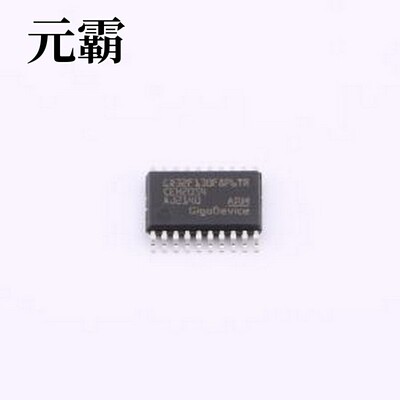 GD32F130F8P6TR 单片机(MCU/MPU/SOC) GD32F130F8P6TR TSSOP-20