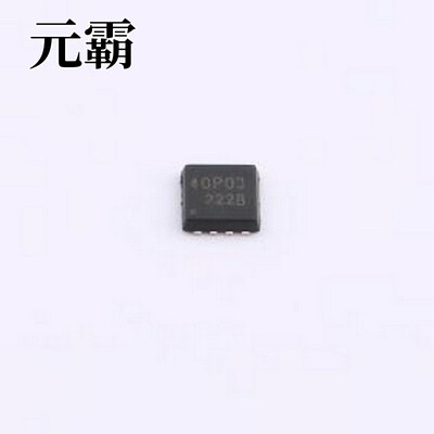 TMP3040DF 场效应管(MOSFET) TMP3040DF PDFN3x3-8L