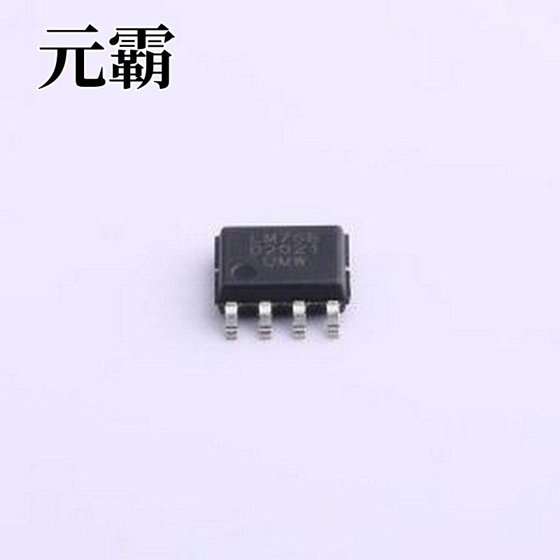 LM75BD 温度传感器 LM75BD SOIC-8
