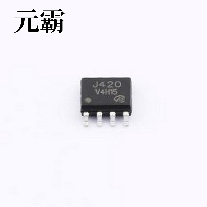 2SJ420-VB 场效应管(MOSFET) 1个P沟道,耐压：-12V，电流：-13A S