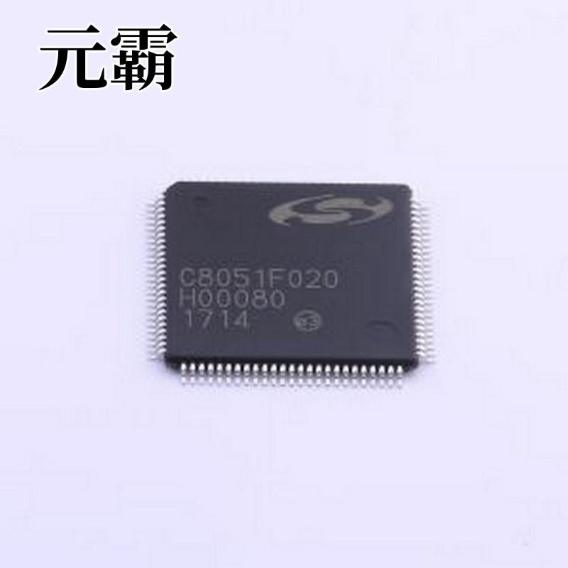 C8051F020-GQR 单片机(MCU/MPU/SOC) C8051F020-GQR TQFP-100(14x