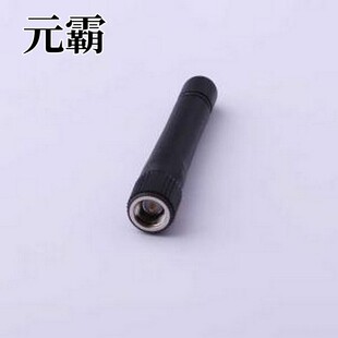 TX433-JZ-5 天线 433MHz外置SMA高增益LoRa胶棒天线