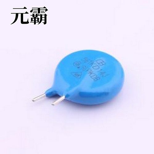561KD14J-E034 压敏电阻 钳位电压925V 185焦耳 插件压敏电阻 插