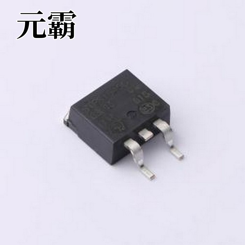 STPS1545G-TR 肖特基二极管 电压:45V 电流:15A D2PAK