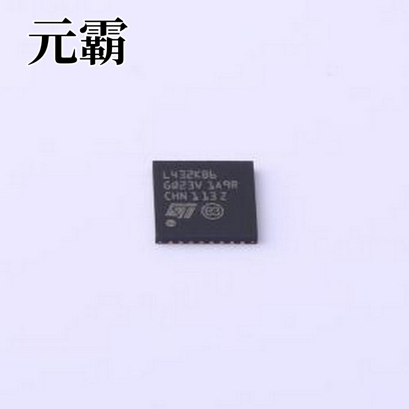 STM32L432KBU6TR 单片机(MCU/MPU/SOC) 带FPU的超低功耗80 Mhz Ar