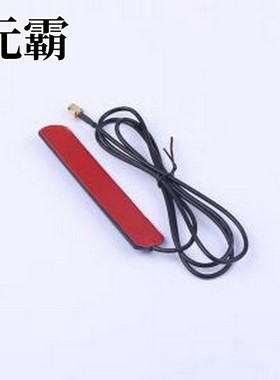 BW2.4GTWX105-15SL1000J 天线 2.4G 吸盘天线